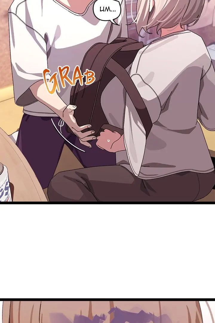 From Weakling to Nemesis - Chapter 12 - photo - 33