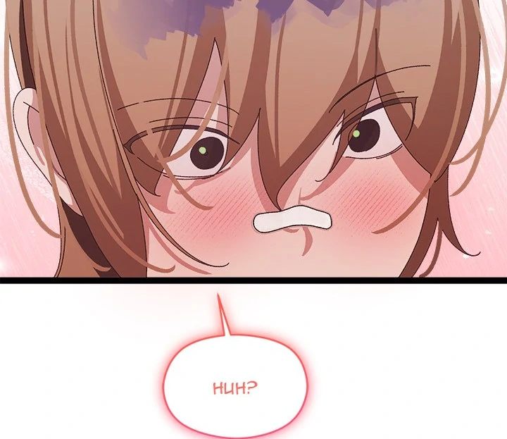 From Weakling to Nemesis - Chapter 12 - photo - 34
