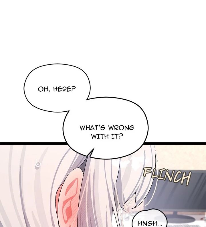 From Weakling to Nemesis - Chapter 12 - photo - 66