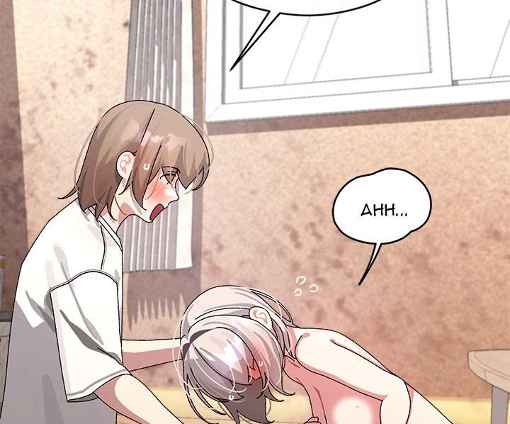 From Weakling to Nemesis - Chapter 12 - photo - 71