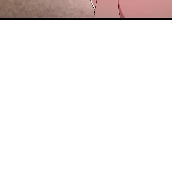 From Weakling to Nemesis - Chapter 12 - photo - 77