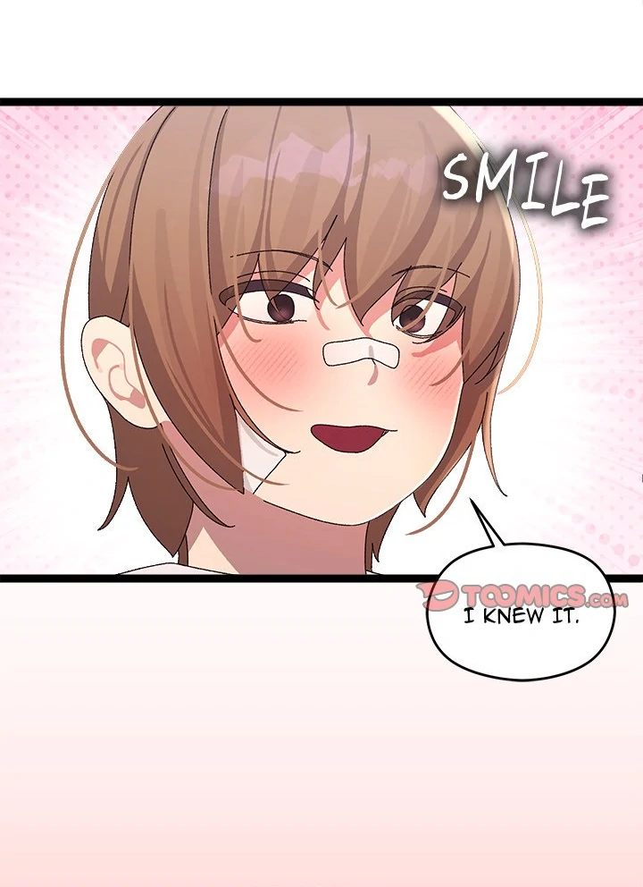 From Weakling to Nemesis - Chapter 12 - photo - 81