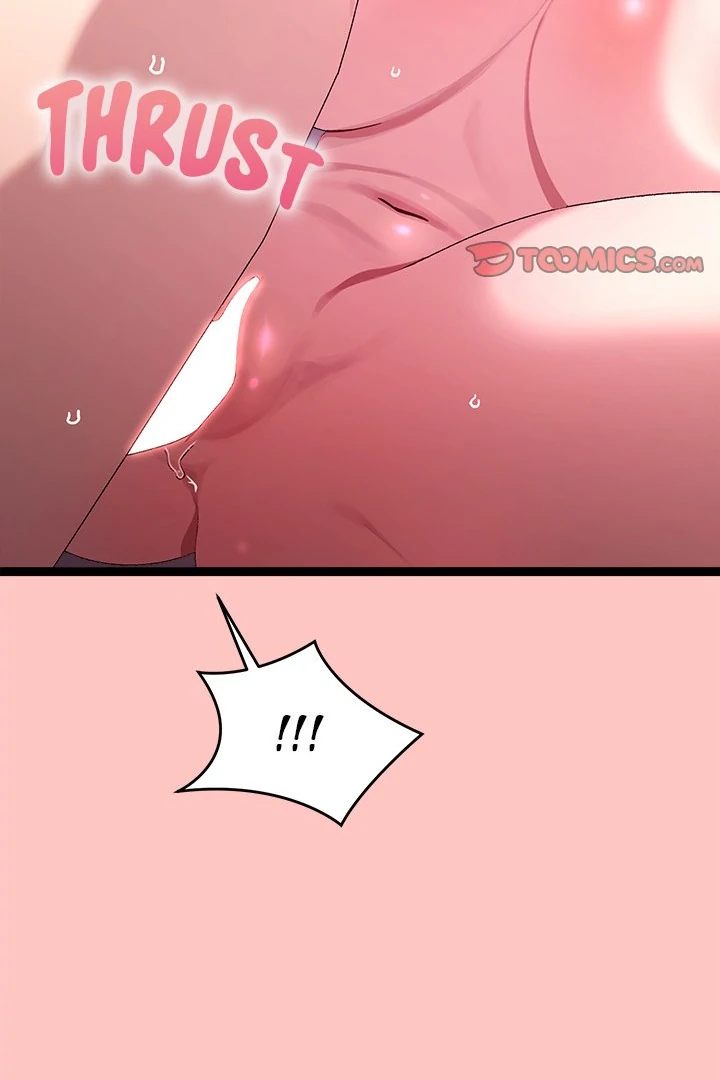 From Weakling to Nemesis - Chapter 12 - photo - 88