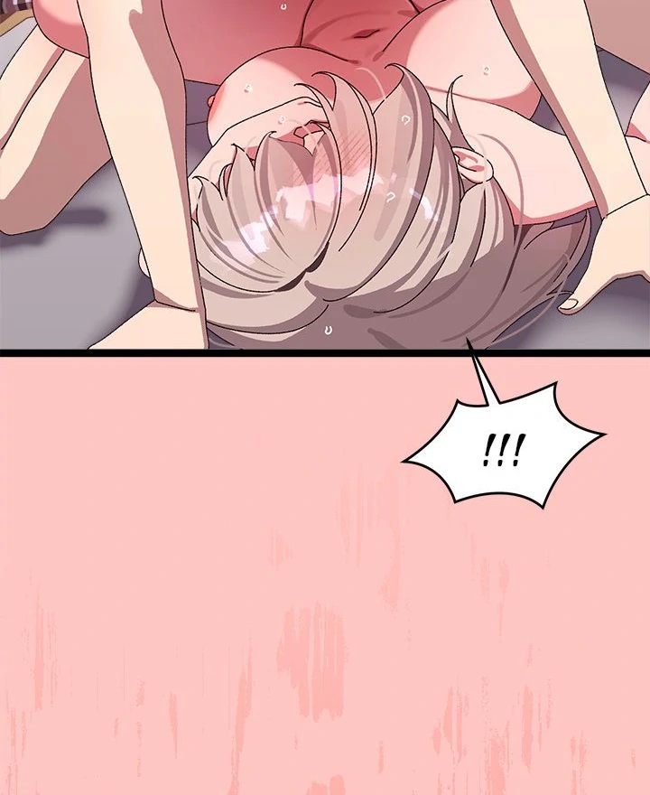 From Weakling to Nemesis - Chapter 12 - photo - 90