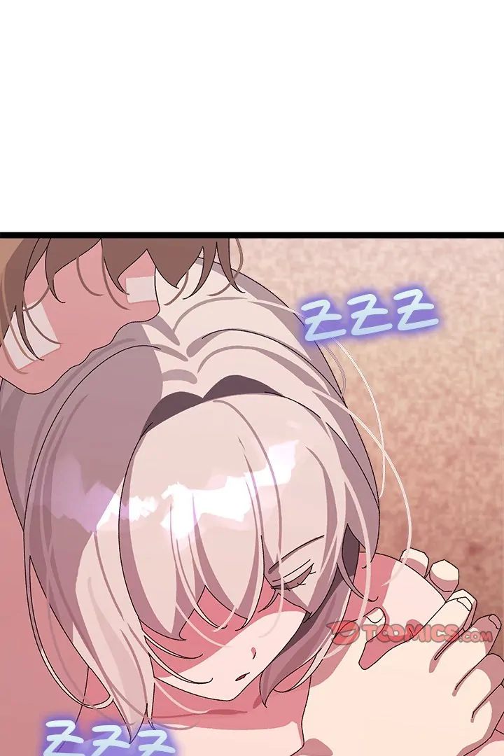 From Weakling to Nemesis - Chapter 13 - photo - 116