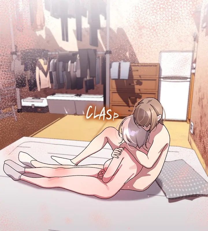 From Weakling to Nemesis - Chapter 13 - photo - 120