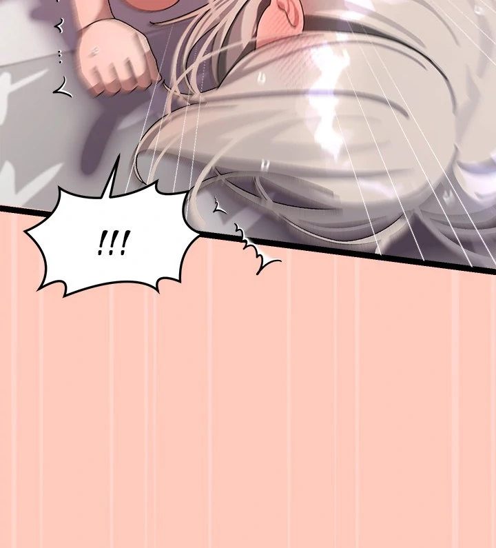 From Weakling to Nemesis - Chapter 13 - photo - 23