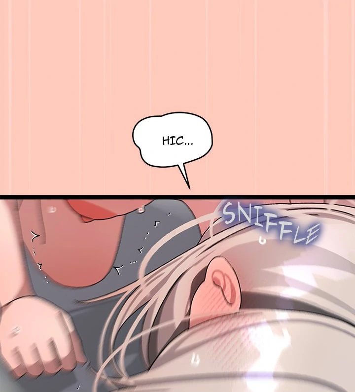 From Weakling to Nemesis - Chapter 13 - photo - 24