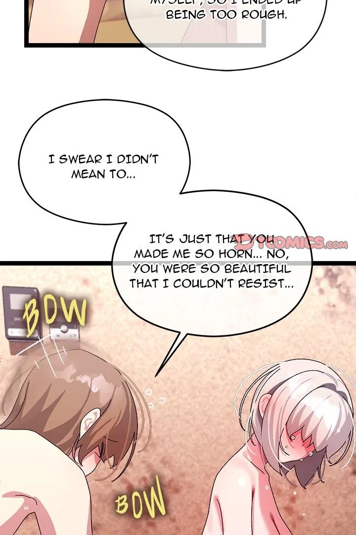 From Weakling to Nemesis - Chapter 13 - photo - 41