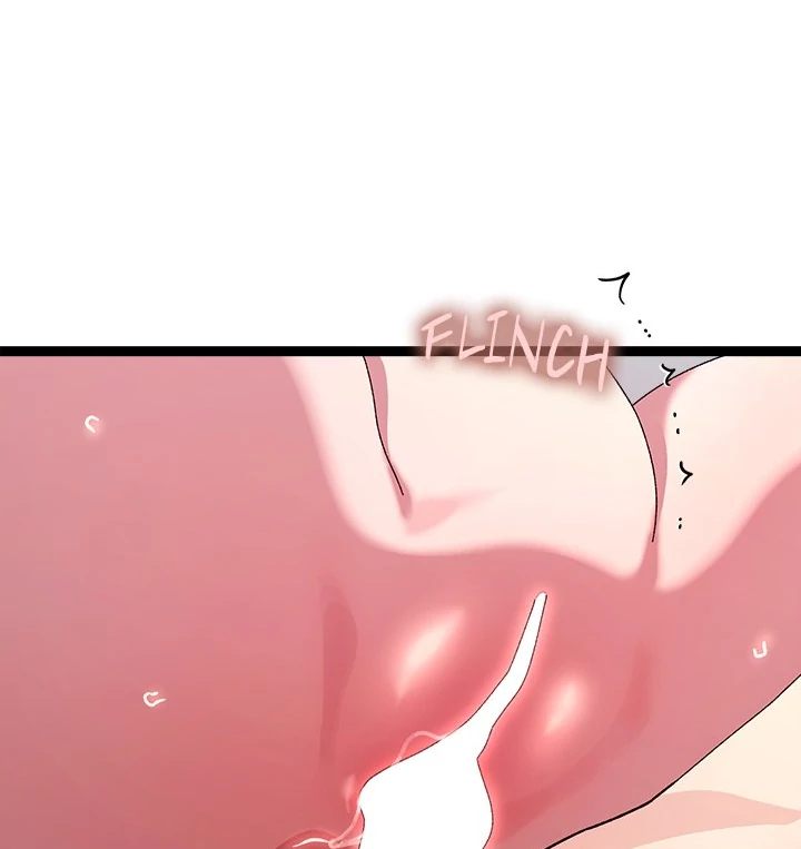 From Weakling to Nemesis - Chapter 13 - photo - 52