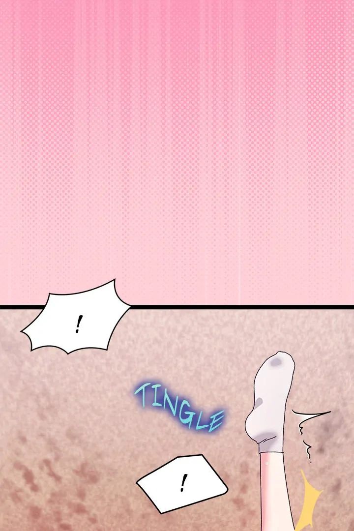 From Weakling to Nemesis - Chapter 13 - photo - 86