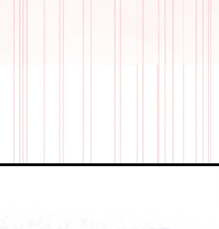 From Weakling to Nemesis - Chapter 14 - photo - 103