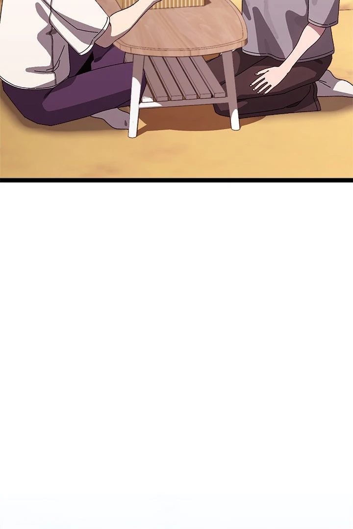 From Weakling to Nemesis - Chapter 14 - photo - 119