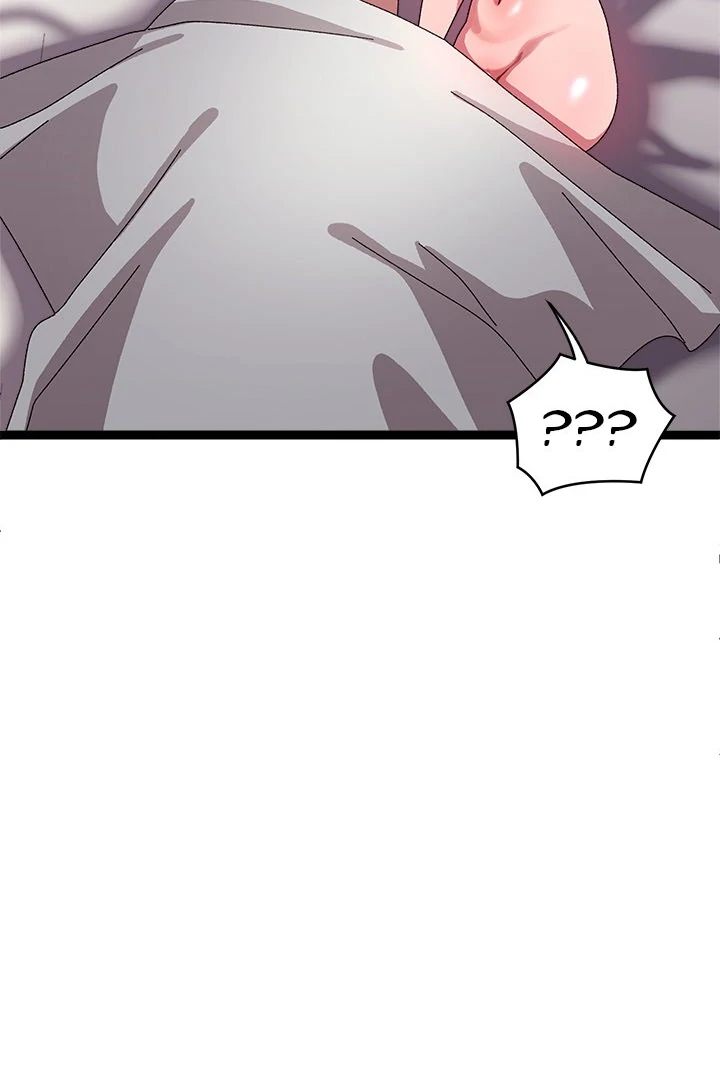 From Weakling to Nemesis - Chapter 14 - photo - 13