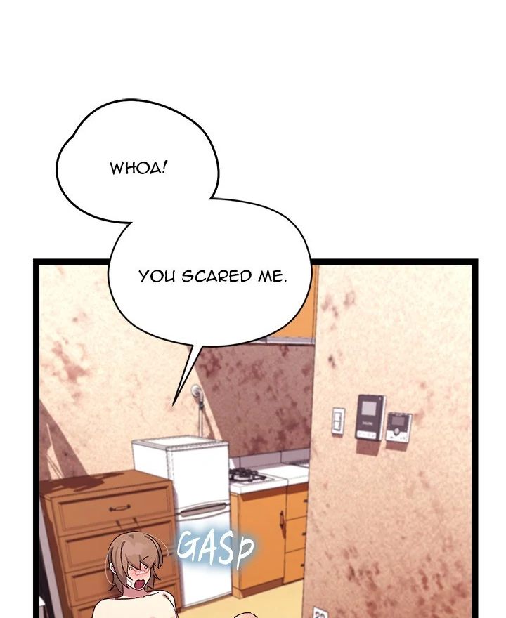 From Weakling to Nemesis - Chapter 14 - photo - 23