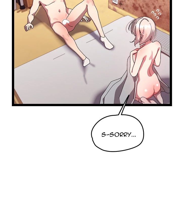 From Weakling to Nemesis - Chapter 14 - photo - 24