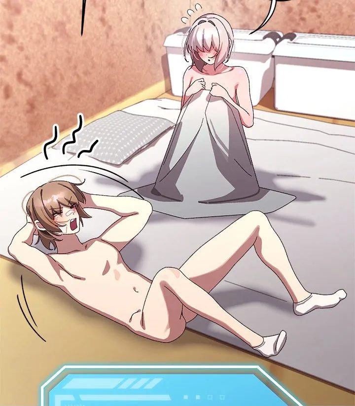 From Weakling to Nemesis - Chapter 14 - photo - 27