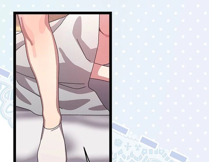 From Weakling to Nemesis - Chapter 14 - photo - 36