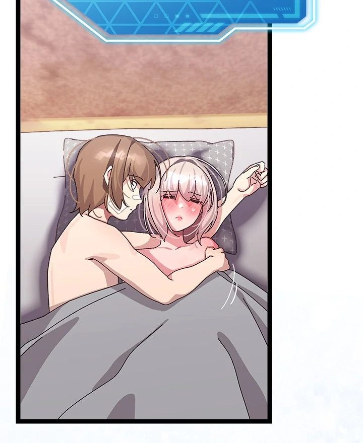 From Weakling to Nemesis - Chapter 14 - photo - 5
