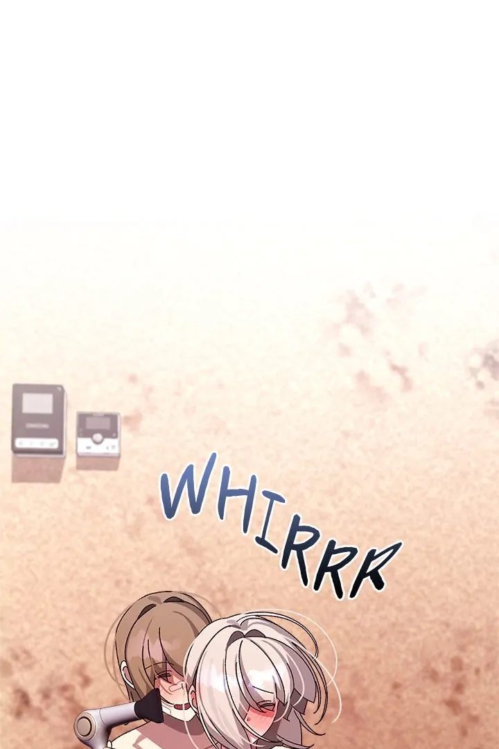From Weakling to Nemesis - Chapter 14 - photo - 72