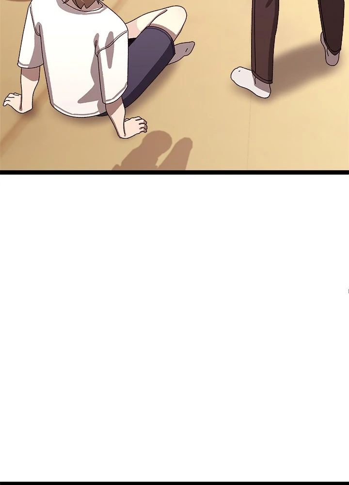From Weakling to Nemesis - Chapter 15 - photo - 115