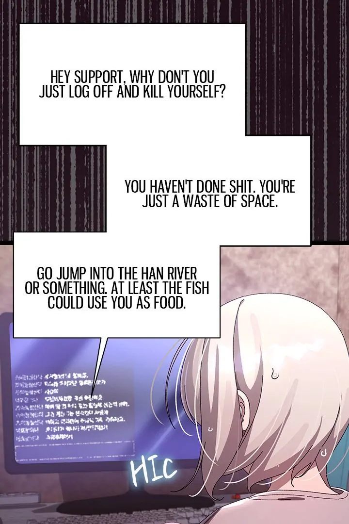 From Weakling to Nemesis - Chapter 15 - photo - 17