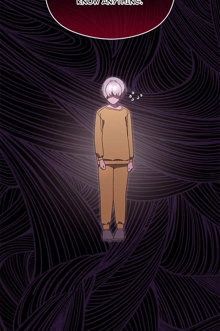 From Weakling to Nemesis - Chapter 15 - photo - 3