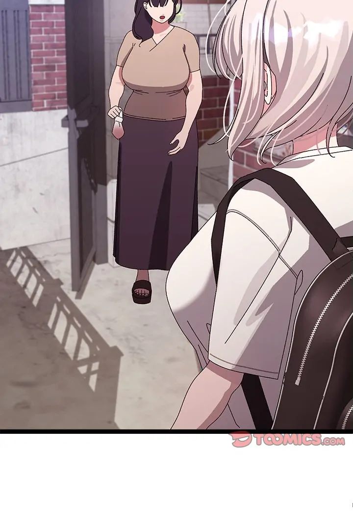 From Weakling to Nemesis - Chapter 15 - photo - 37
