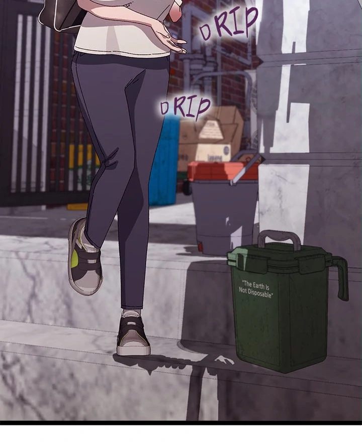 From Weakling to Nemesis - Chapter 15 - photo - 39