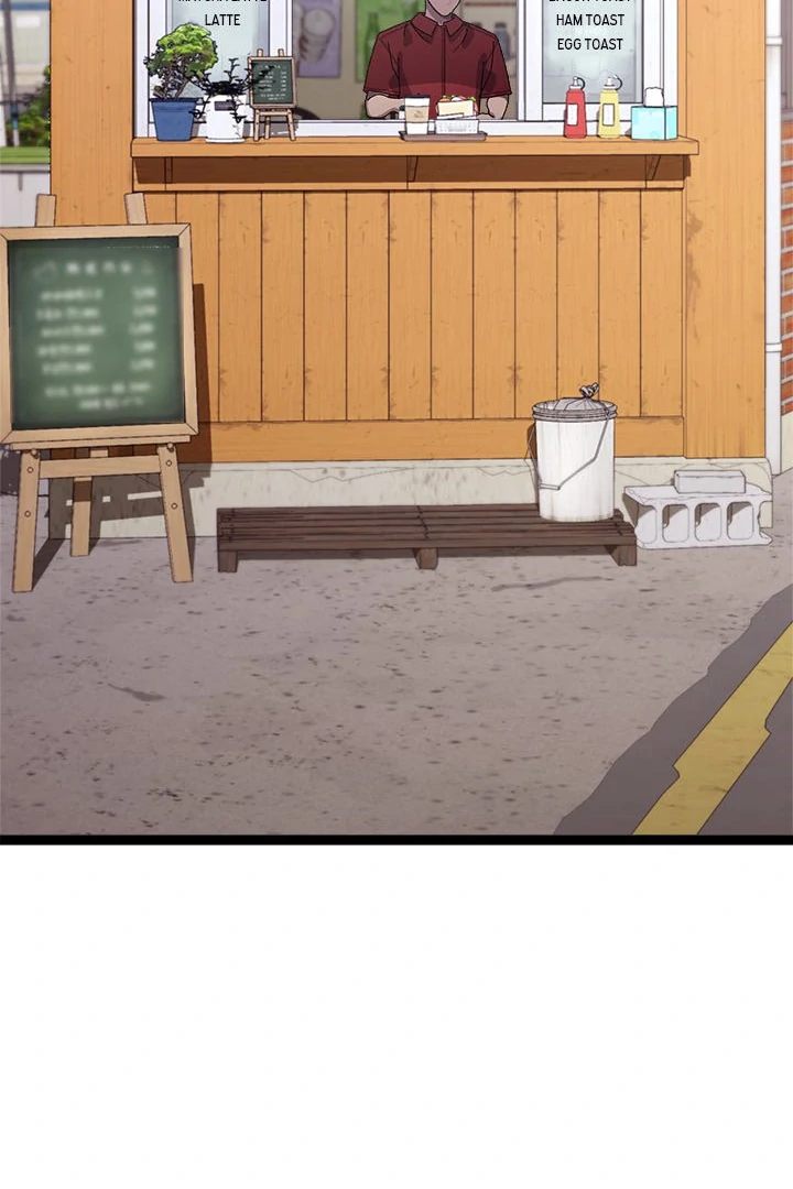 From Weakling to Nemesis - Chapter 15 - photo - 42