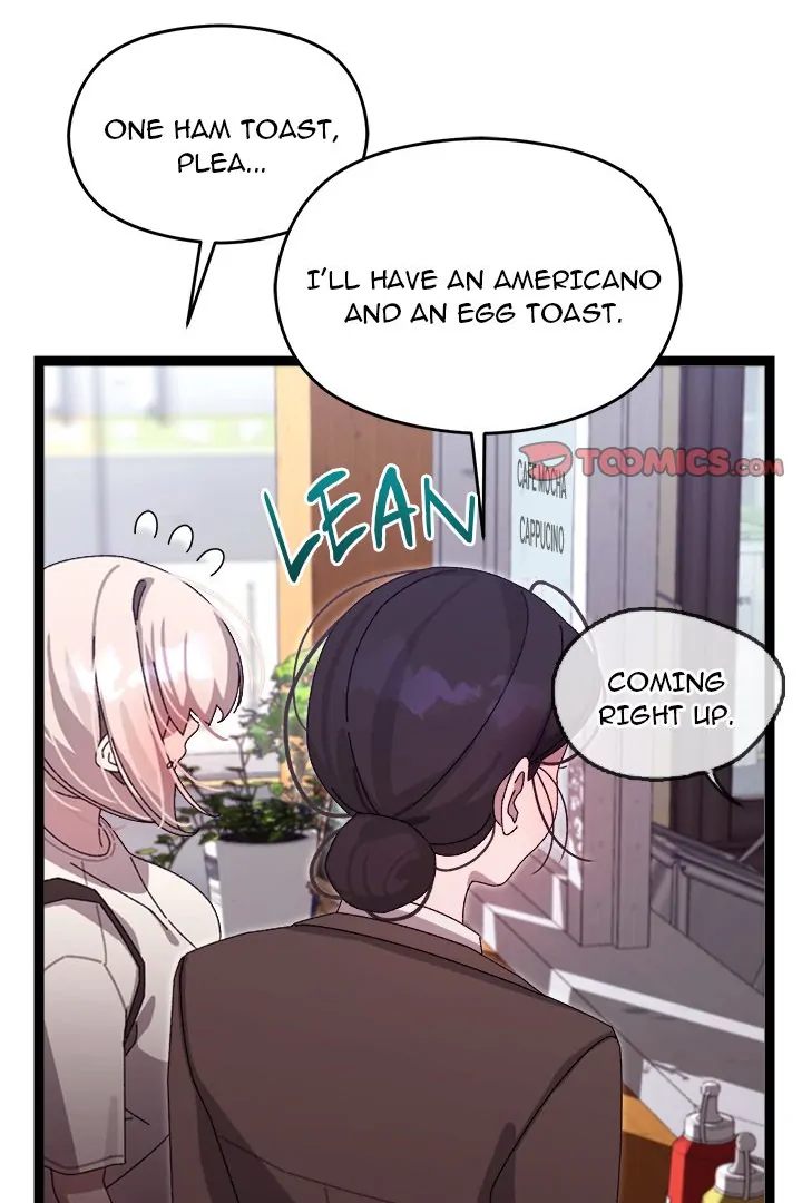 From Weakling to Nemesis - Chapter 15 - photo - 43