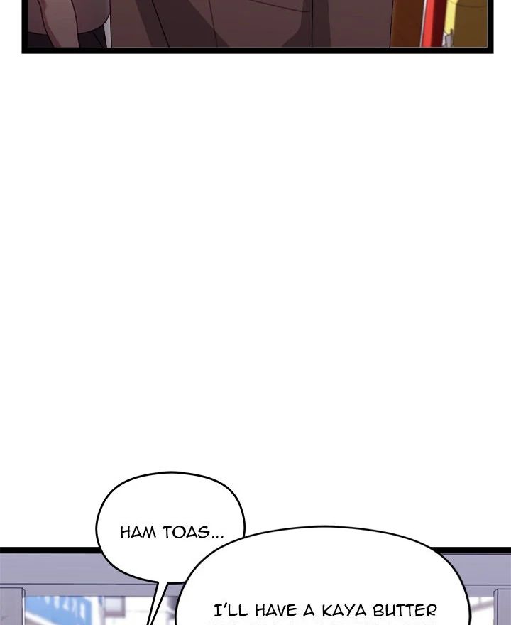 From Weakling to Nemesis - Chapter 15 - photo - 44
