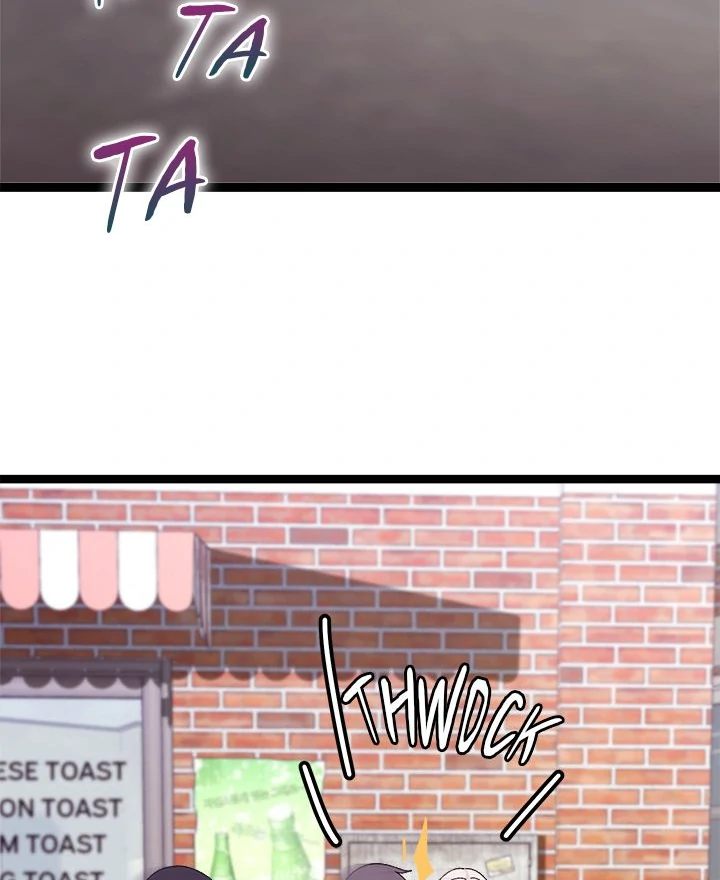 From Weakling to Nemesis - Chapter 15 - photo - 49