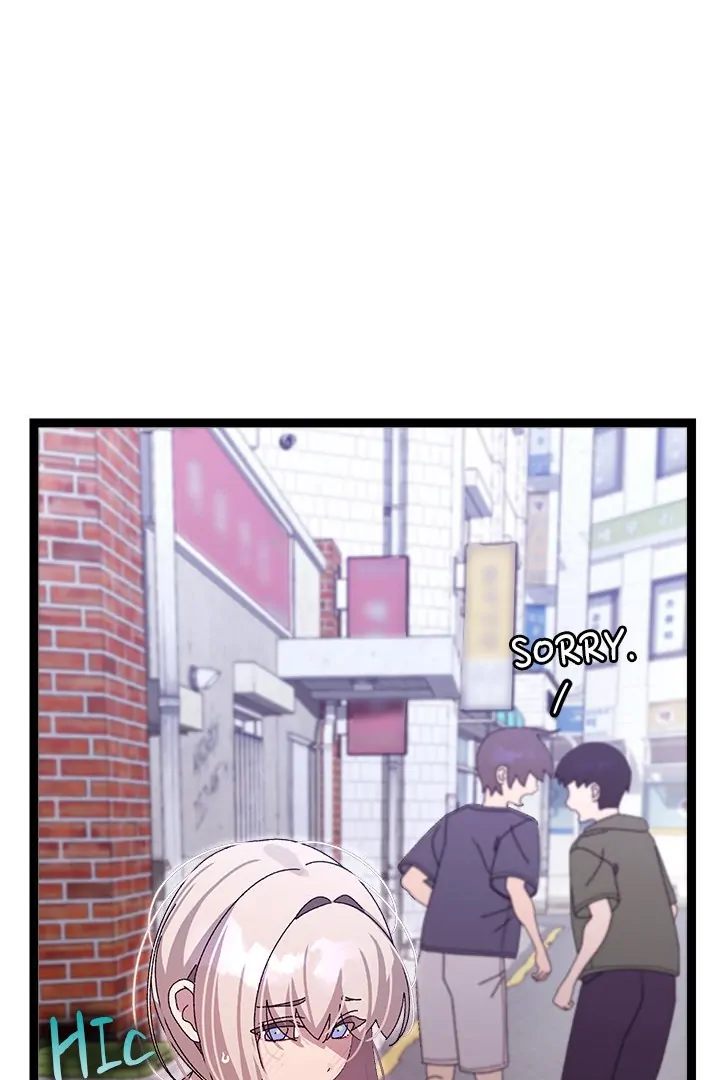 From Weakling to Nemesis - Chapter 15 - photo - 51