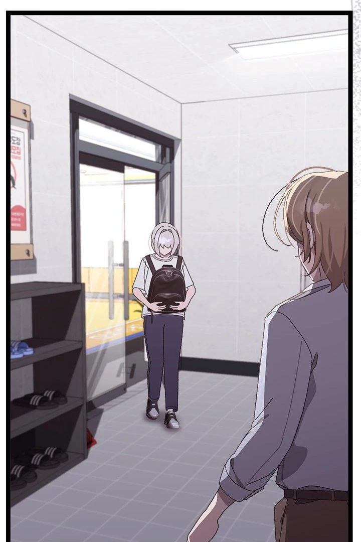 From Weakling to Nemesis - Chapter 15 - photo - 69