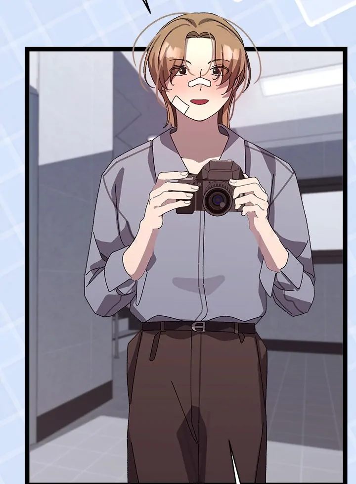 From Weakling to Nemesis - Chapter 15 - photo - 71