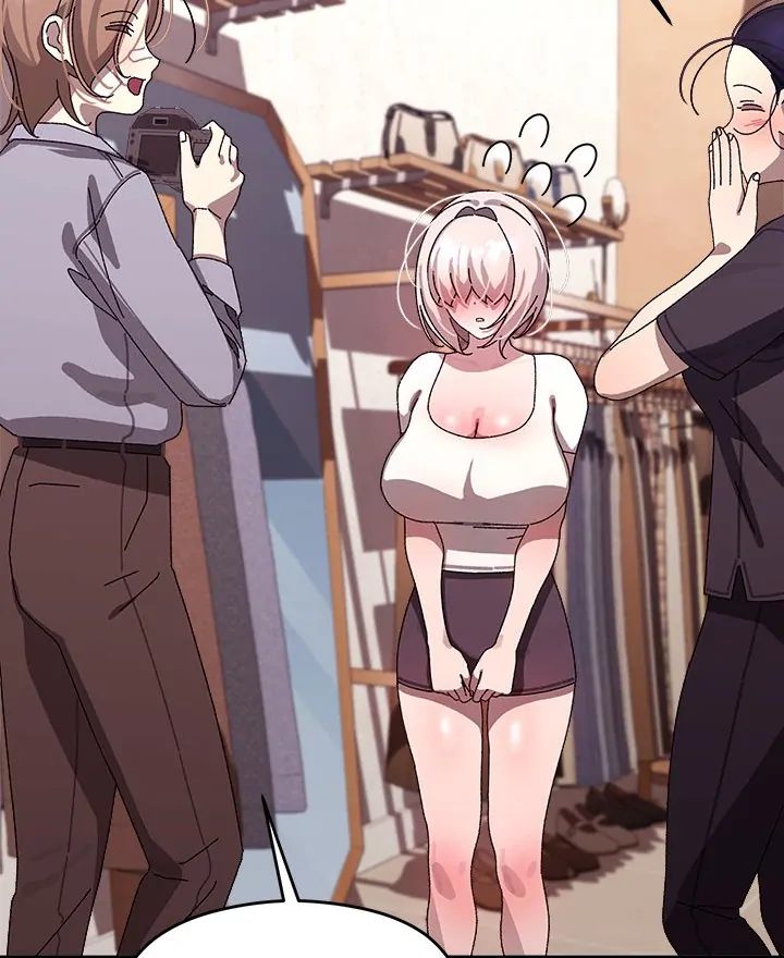 From Weakling to Nemesis - Chapter 15 - photo - 90