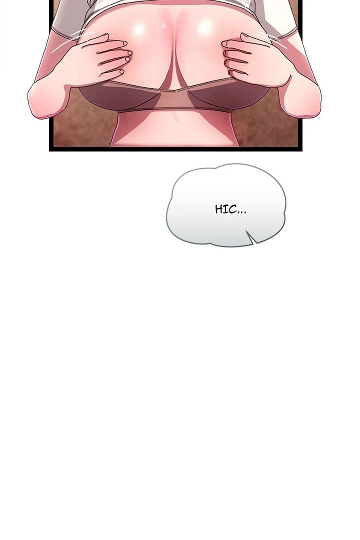 From Weakling to Nemesis - Chapter 16 - photo - 23
