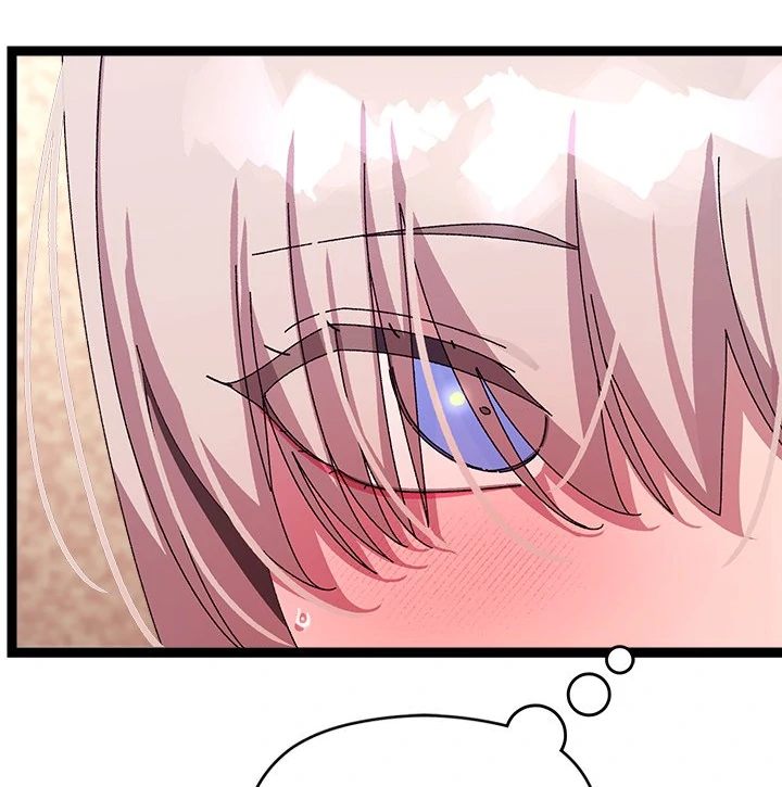 From Weakling to Nemesis - Chapter 16 - photo - 24