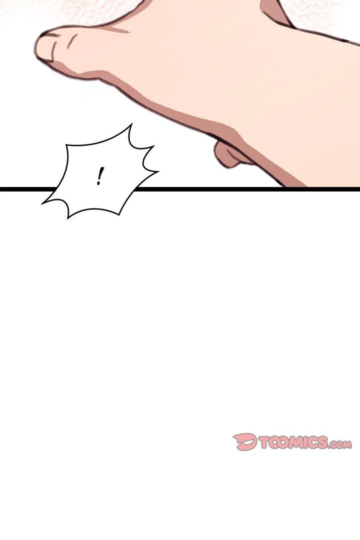 From Weakling to Nemesis - Chapter 16 - photo - 28