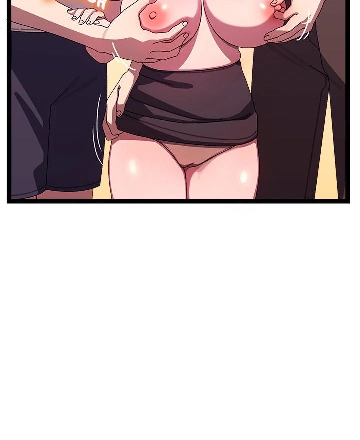 From Weakling to Nemesis - Chapter 16 - photo - 30