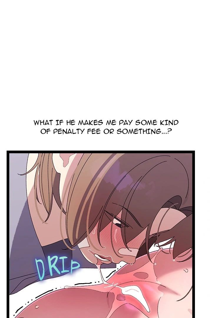 From Weakling to Nemesis - Chapter 16 - photo - 69