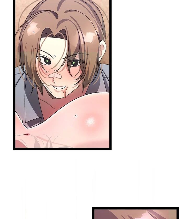 From Weakling to Nemesis - Chapter 16 - photo - 71