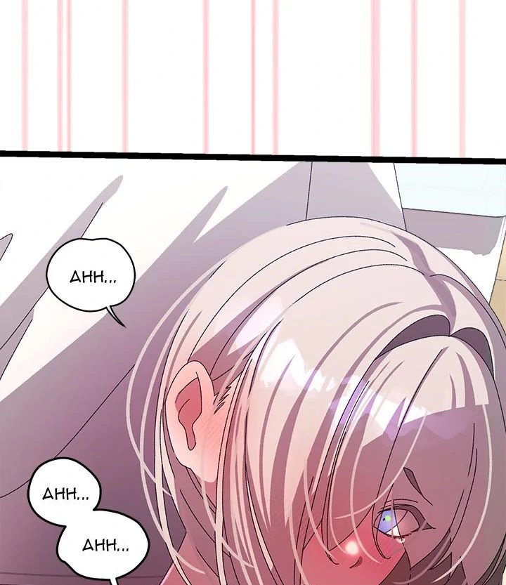 From Weakling to Nemesis - Chapter 16 - photo - 76