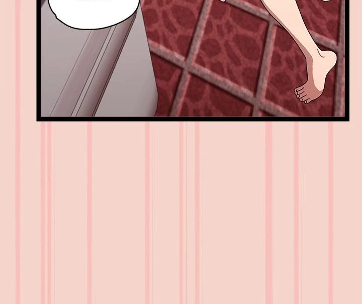 From Weakling to Nemesis - Chapter 16 - photo - 96