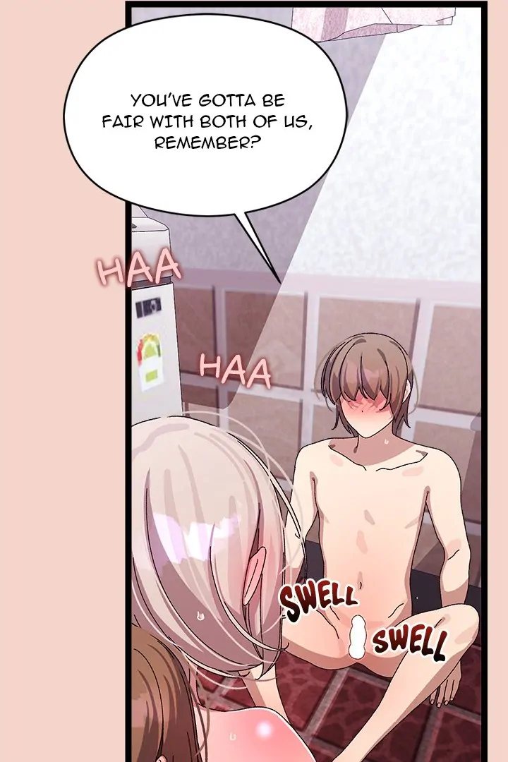 From Weakling to Nemesis - Chapter 17 - photo - 11