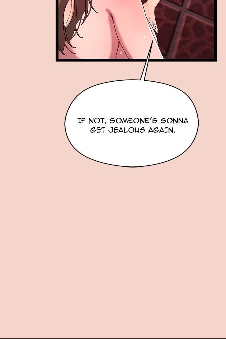 From Weakling to Nemesis - Chapter 17 - photo - 12