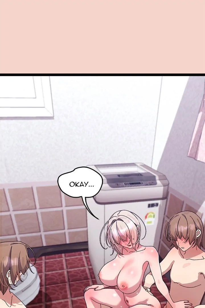 From Weakling to Nemesis - Chapter 17 - photo - 16