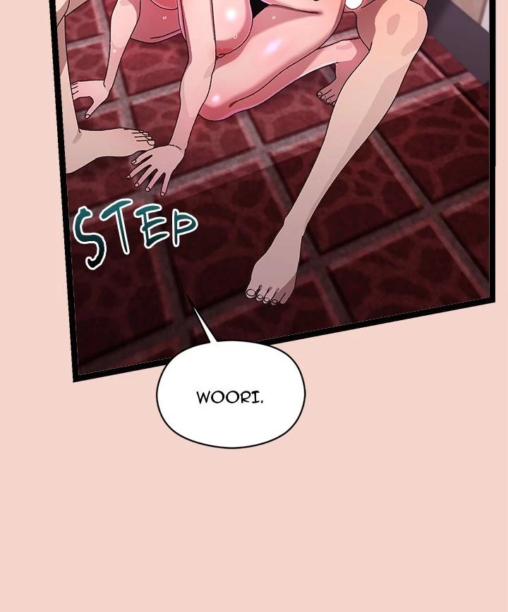 From Weakling to Nemesis - Chapter 17 - photo - 23