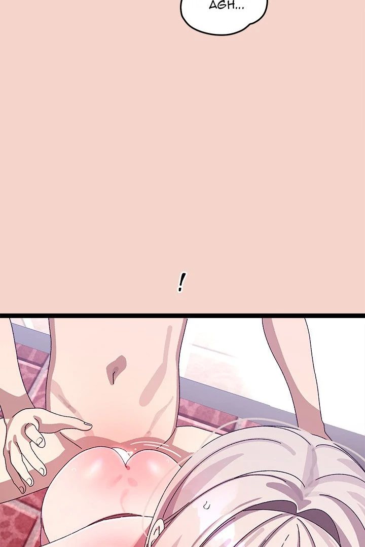 From Weakling to Nemesis - Chapter 17 - photo - 31